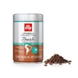 Illy Brazil Cerrado Mineiro Beans Hot on Sale