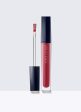 Pure Color Envy Kissable Lip Shine on Sale