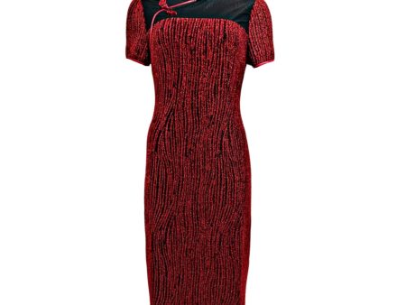 i-SHANGHAI Cheongsam - Red Cheap