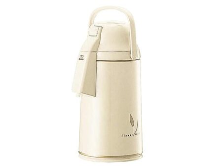 ZOJIRUSHI 3.0L Airpot - Beige (VRKE30N-CA) Sale