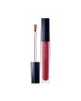 Pure Color Envy Kissable Lip Shine on Sale