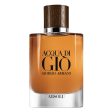 Acqua Di Gio Absolu EDP Discount