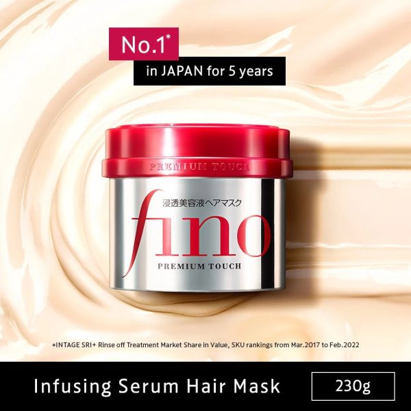 Shiseido  Fino Premium Touch Hair Mask 230g Fashion