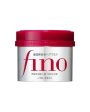 Shiseido  Fino Premium Touch Hair Mask 230g Fashion